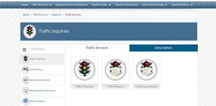 Traffic Inquiries Page Ministry of Inerior Website