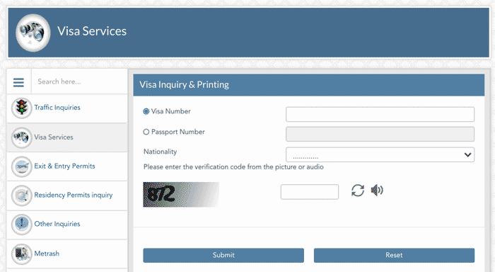 How to check Qatar Visa on Arrival validity status How to check Qatar Visa on Arrival validity status