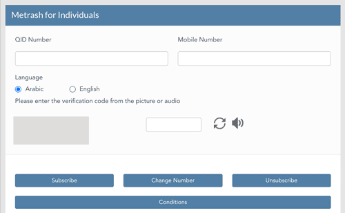 MOI Qatar Metrash Registration and User Guide (2025) Change Metrash Mobile Number