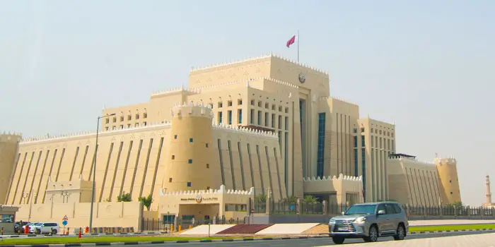 MOI Qatar Headquarters 