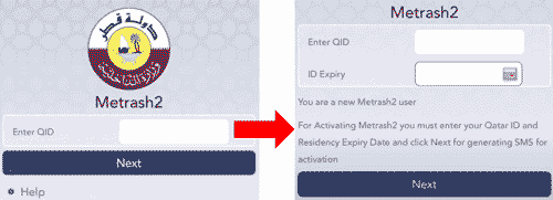 Metrash2 Register QatarID