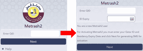 MOI Qatar Metrash2 Registration and User Guide (2023) Metrash2 Register QatarID
