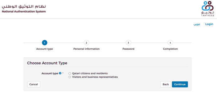 How to create a new account on Tawtheeq Qatar Portal 