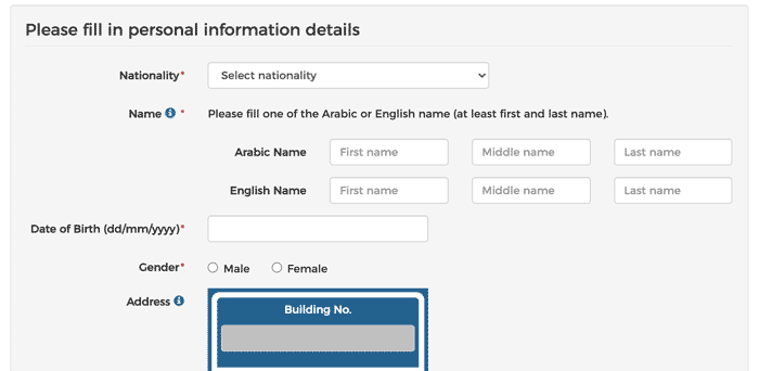 Tawtheeq Qatar National Authentication System (2024 Guide) How to create a new account on Tawtheeq Qatar Portal - Step 5