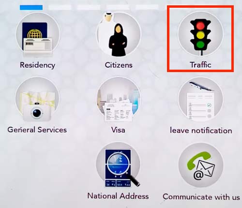 Traffic Icon on Metrash Mobile App