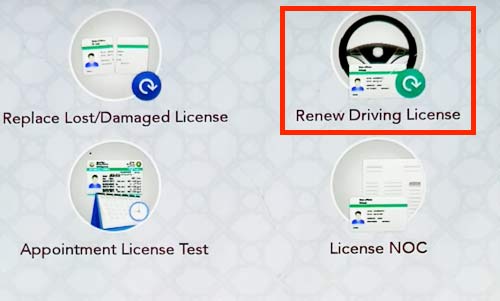 Qatar Driving License Renewal Metrash 3