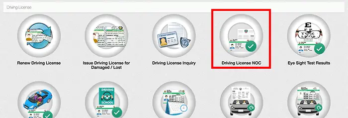 Qatar Driving License Procedure (With New Rules for 2023) NOC To Get Qatar Driving License