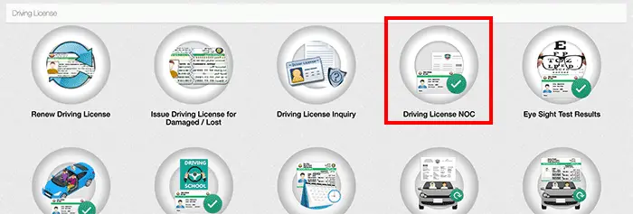 NOC To Get Qatar Driving License