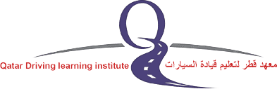 driving qatar institute learning schools doha al