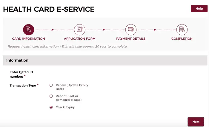 Check Qatar Health Card Expiry Status Online Step 1