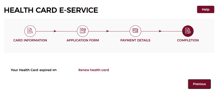  Qatar Health Card Expired Status