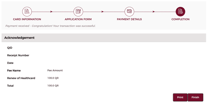 Qatar Health Card Renewal Step 5