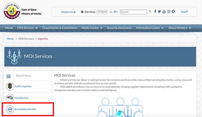 How To Get Automatic Entry Permits for Qatar Residents Qatar Automatic Exception Entry Permit Procedure Screenshot 2