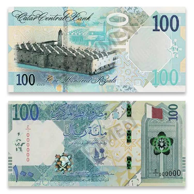 100 Qatar Riyal Currency Note - New Design 2020