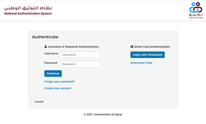 How To Get COVID Vaccine in Qatar (2022) How to register for COVID-19 vaccination in Qatar - Login Page