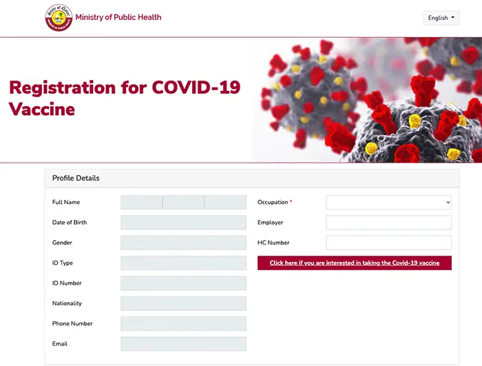 How to register for COVID-19 vaccination in Qatar - Registration Page
