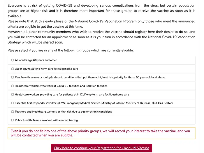 Register For COVID 19 Vaccination in Qatar Screen 5