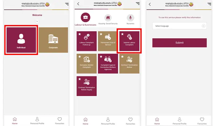 11 Easy Ways To File Labour Complaint in Qatar (2024) Labour Complaint Through Amerni Mobile App