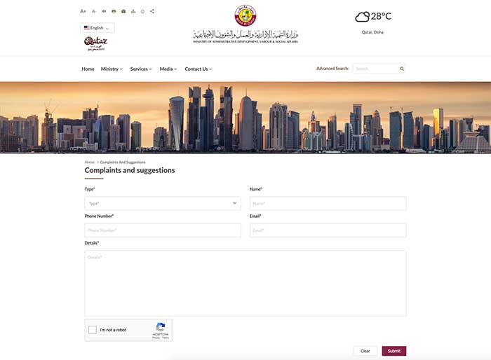 Qatar Ministry of Labour Complaint Form Website