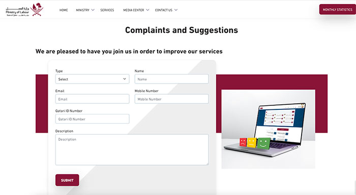 Qatar Ministry of Labour Complaints Page