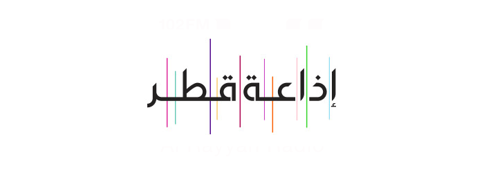 List of FM Radio Stations in Qatar (2023) Qatar Radio Logo
