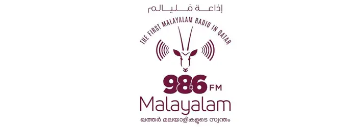 List of FM Radio Stations in Qatar (2023) Radio Malayalam Logo