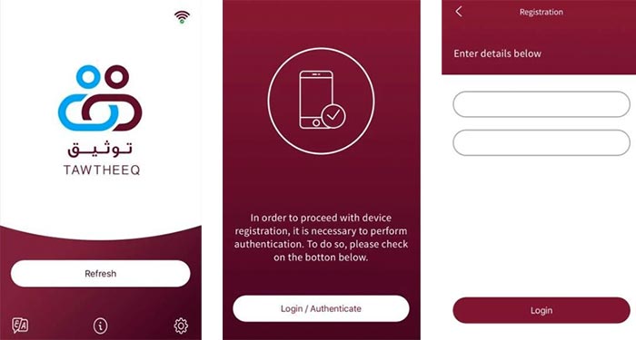 Tawtheeq Qatar Mobile App