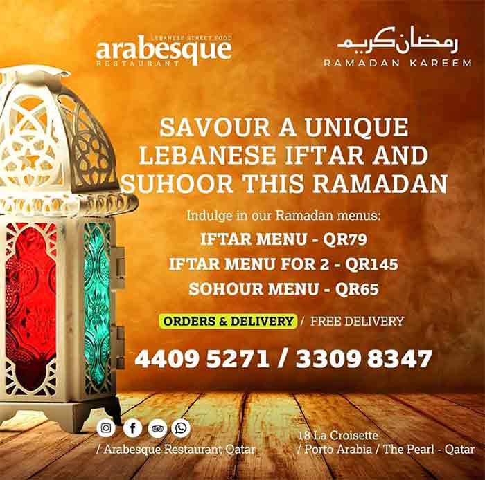 Arabesque Restaurant Ramadan 2021 Iftar Deal