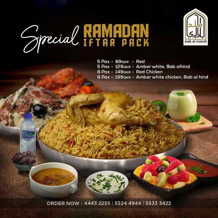 Bab Al Mandi Restaurant Ramadan 2021 Iftar Deal