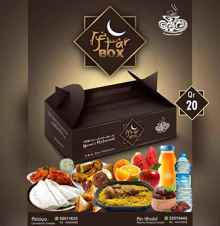Beevi's Restaurant Remadan Iftar Deal 2021