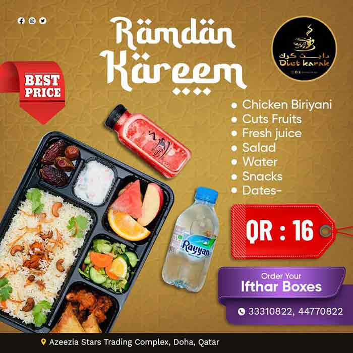 Diet Karak Ramadan 2021 Iftar Deal