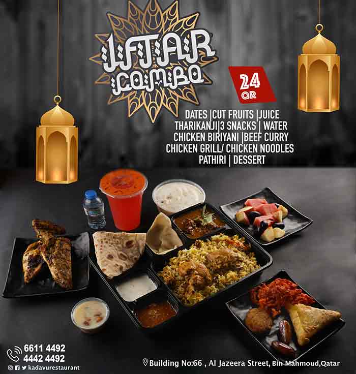 Kadavu Restaurant Ramadan Iftar Deal 2021