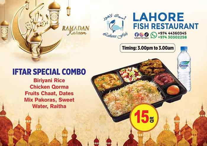 Lahore Fish Restaurant Ramadan 2021 Iftar Deal