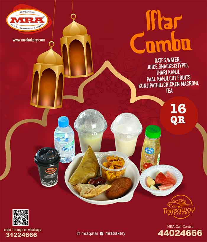 MRA Restaurant Ramadan 2021 Iftar Deal