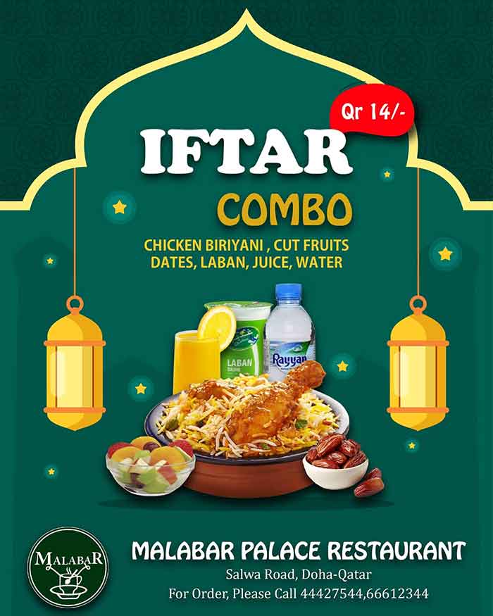Malabar Palace Restaurant Ramadan 2021 Iftar Deal