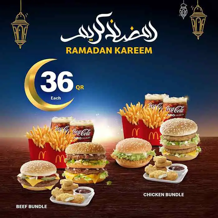 McDonalds Restaurant Ramadan 2021 Iftar Deal