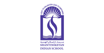 Shantiniketan Indian School Logo