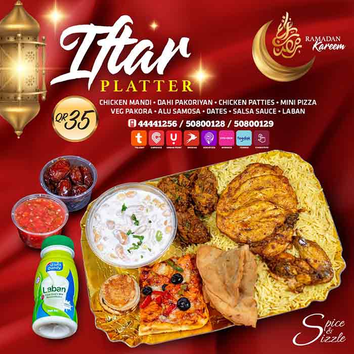 Spice and Sizzle Restaurant Ramadan 2021 Iftar Deal