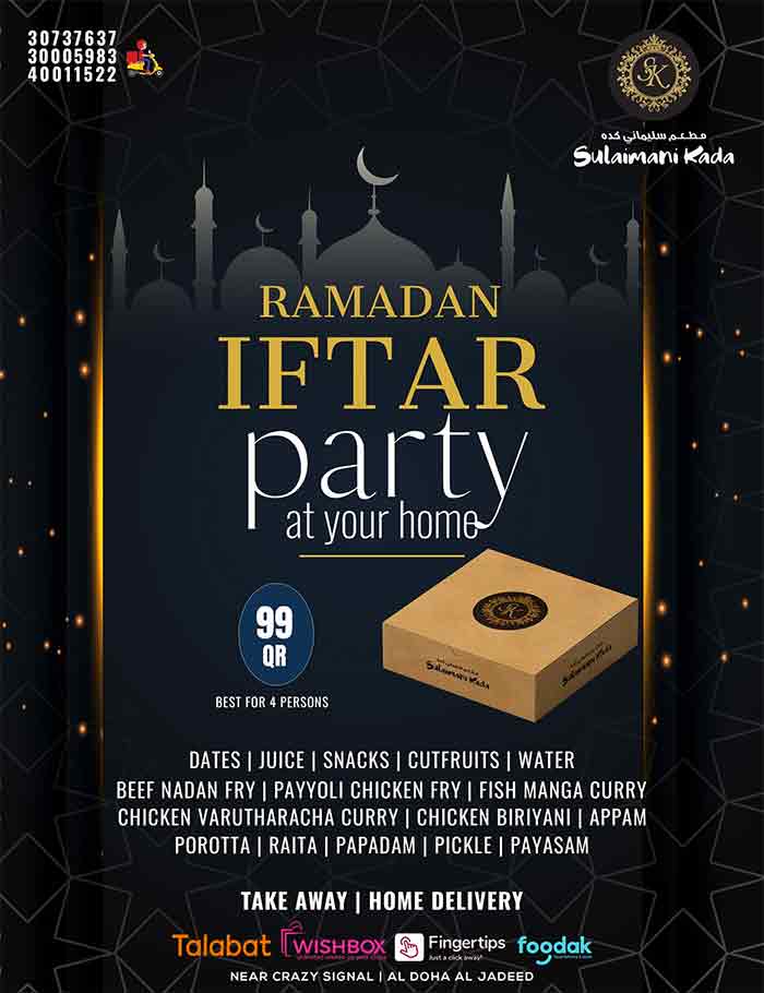 Sulaimani Kada Restaurant Ramadan 2021 Iftar Deal