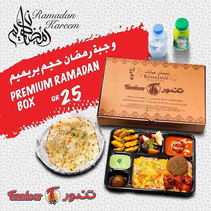 Tandoor Ramadan 2021 Iftar Deal