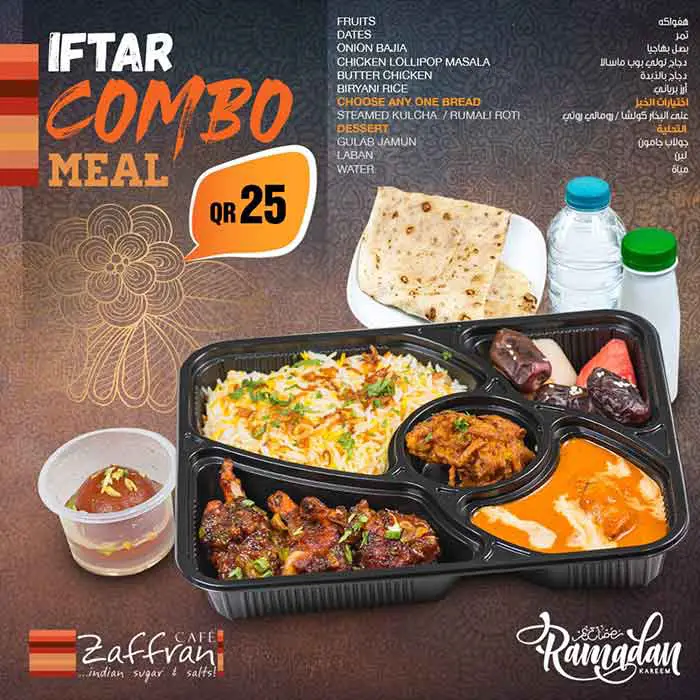 Zaffran Cafe Ramadan 2021 Iftar Deal
