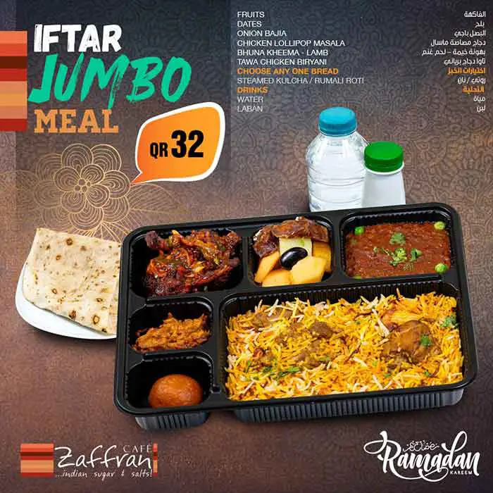 Zaffran Cafe Ramadan 2021 Iftar Deal