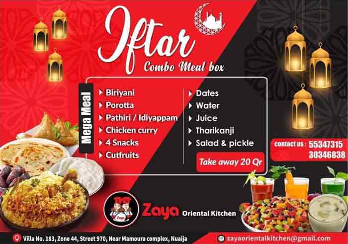Zaya Oriental Kitchen Restaurant Ramadan 2021 Iftar Deal