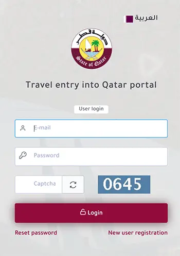 Ehteraz Pre-Travel Registration Website