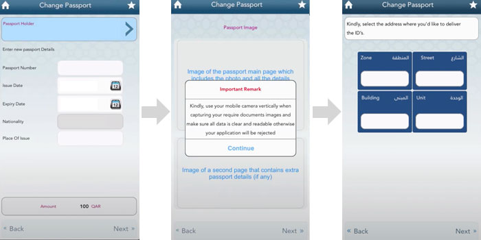 How To Change Passport Number in Qatar ID Metrash 