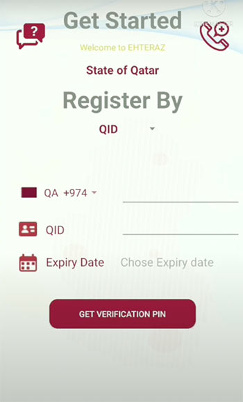 Ehteraz App Registration Screen
