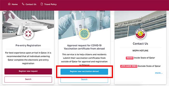 Vaccinated Outside Qatar: How To Get Ehteraz Gold Frame? Ehteraz Website Vaccine Details