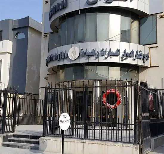 How to Get an International Driving License in Qatar (2023) Qatar Automobile And Touring Club