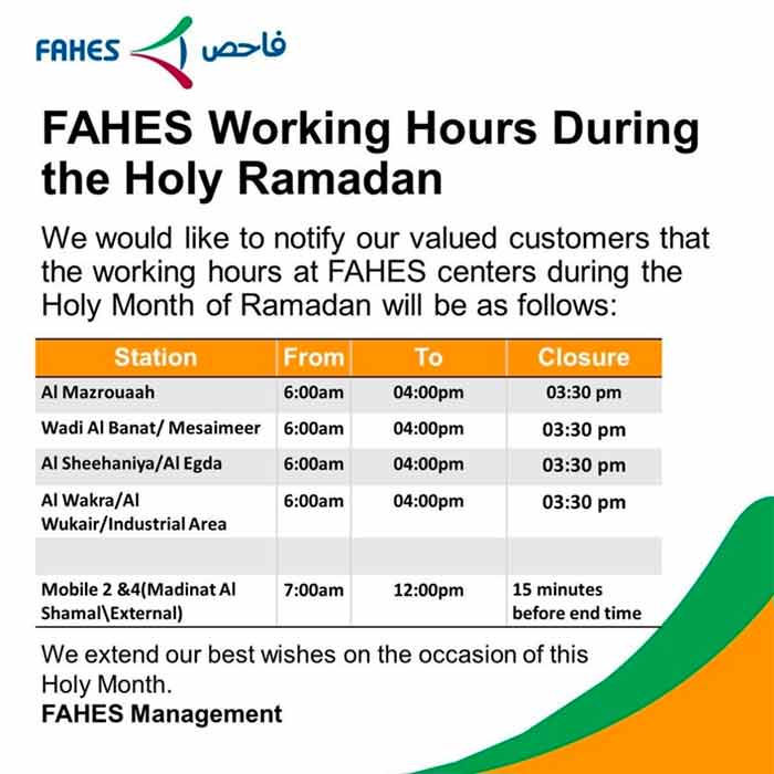 Fahes Working Hours Ramadan 2022