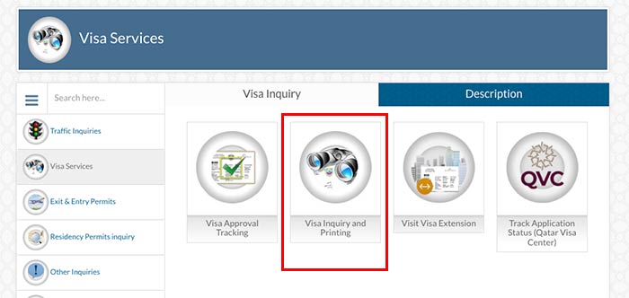 MOI Qatar Visa Check Online Step 4
